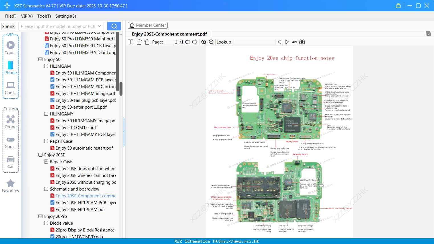 Huawei Enjoy 20SE-Component Comment